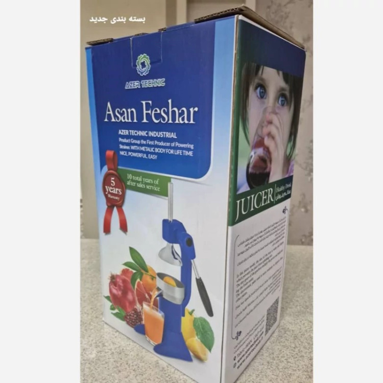 آب مرکبات گیری آسان فشار105Aو111A