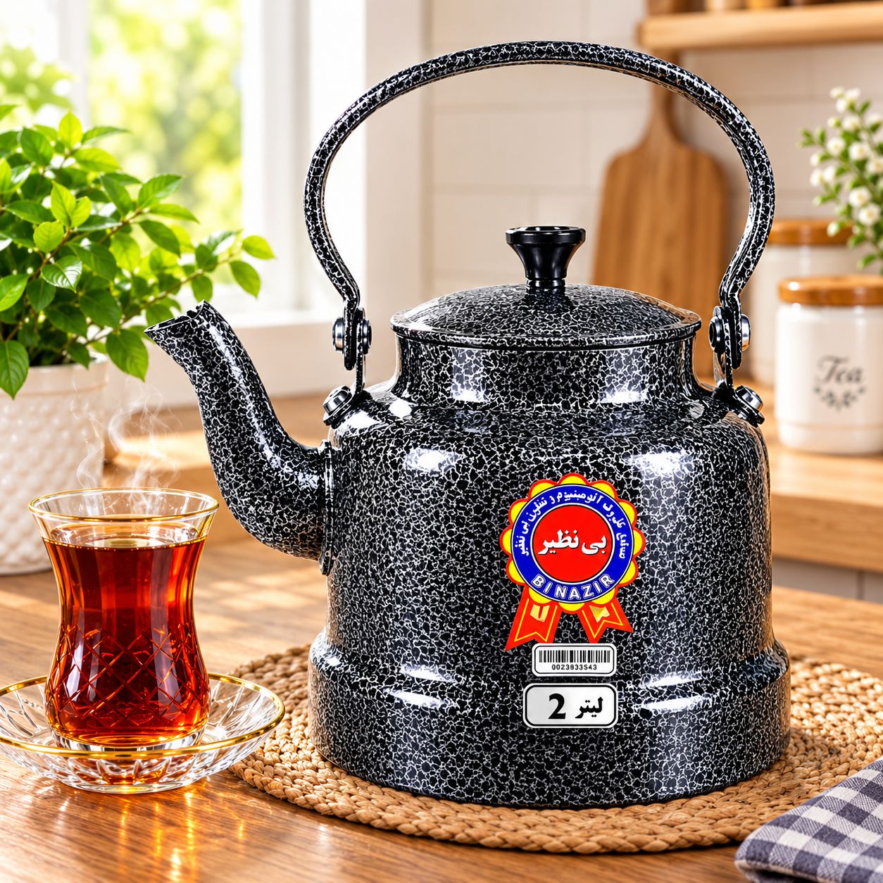 کتری رنگی 2 لیتری(پودری الکترواستاتیک)